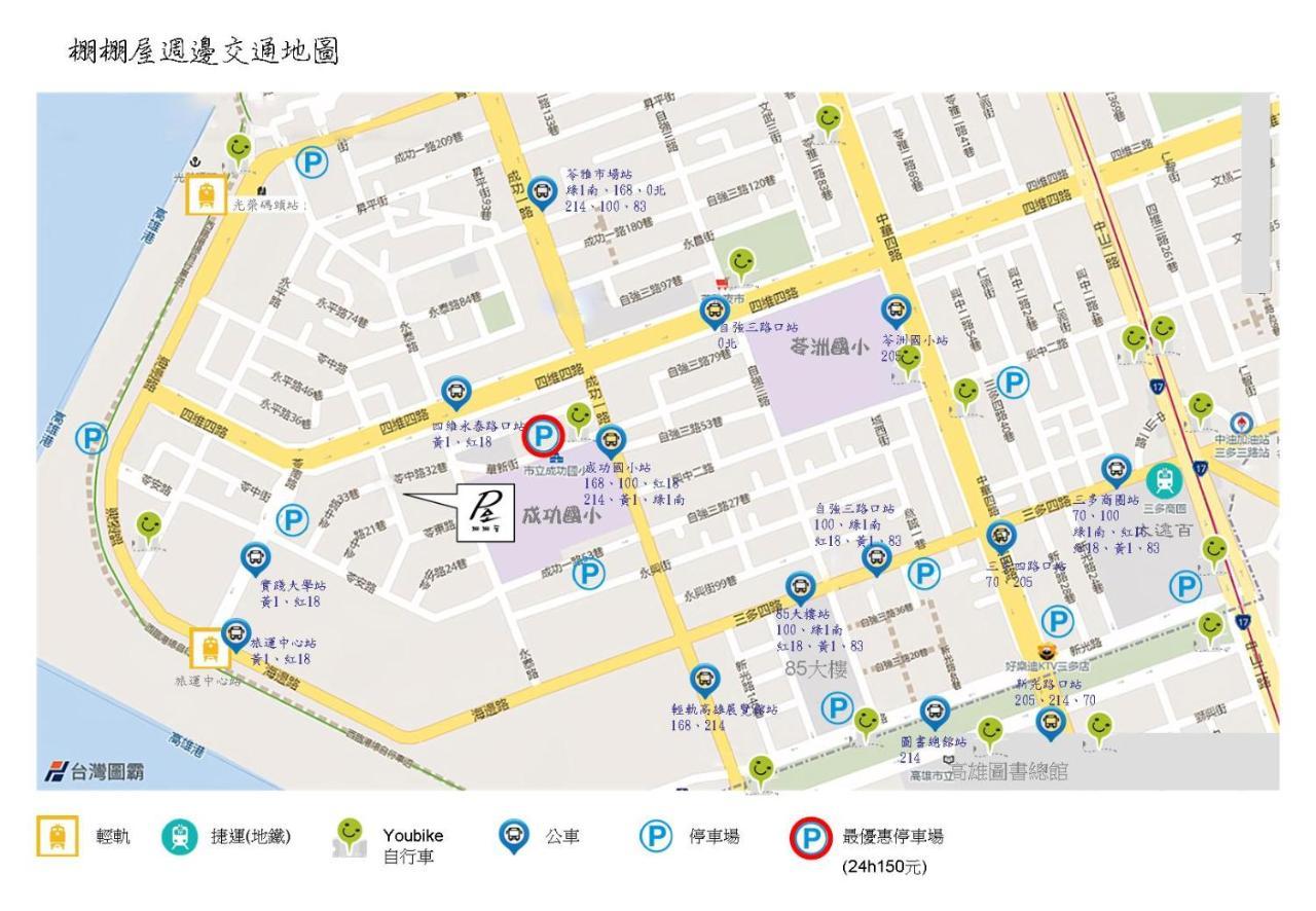 棚棚屋室內帳篷民宿inn Kao-siung Exteriér fotografie