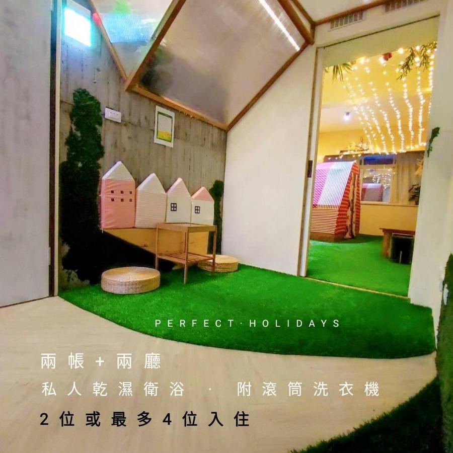 棚棚屋室內帳篷民宿inn Kao-siung Exteriér fotografie