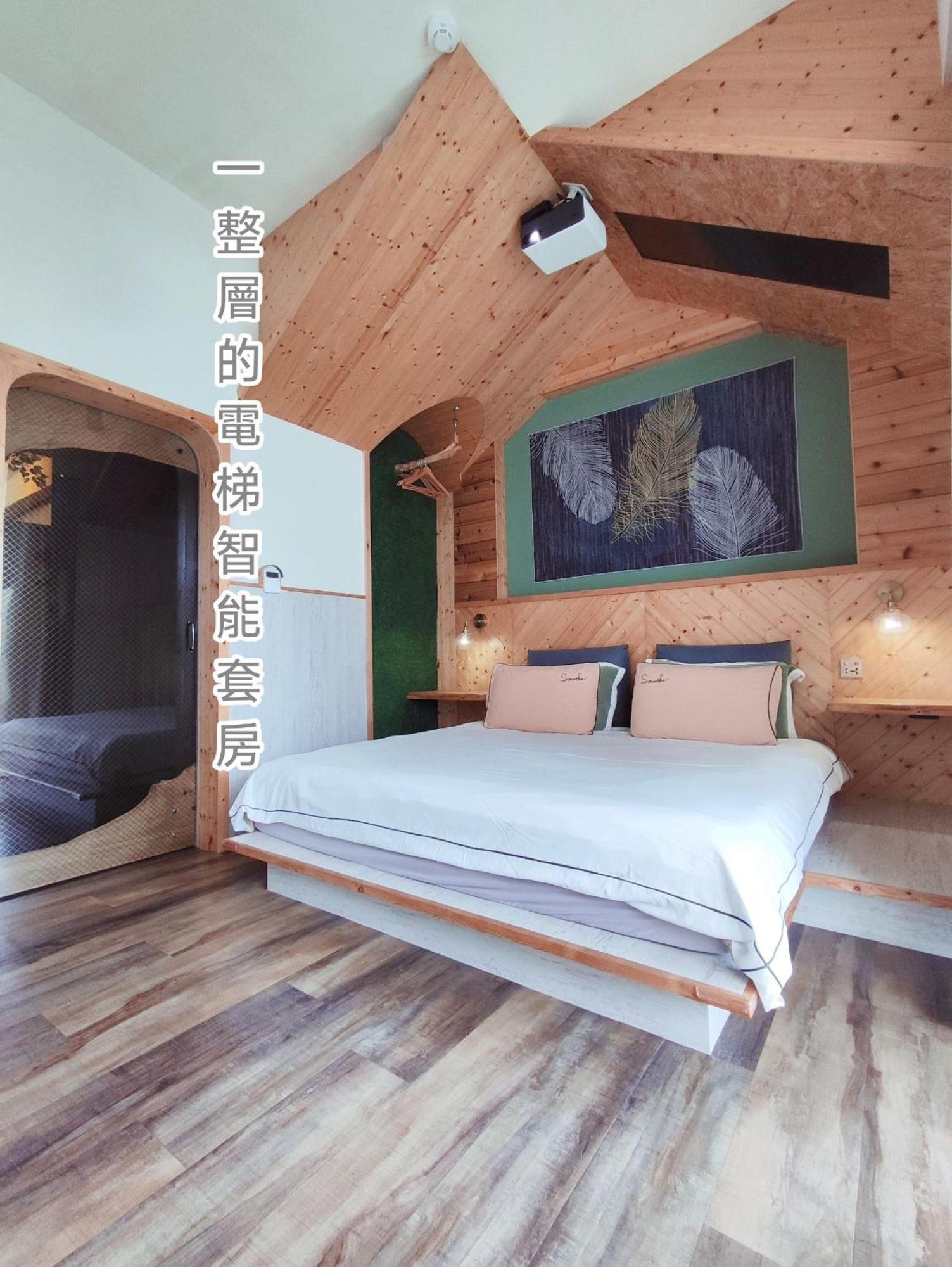 棚棚屋室內帳篷民宿inn Kao-siung Exteriér fotografie